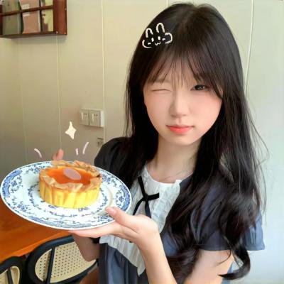 日常