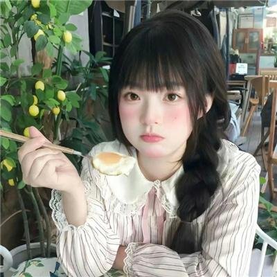 永远十六岁